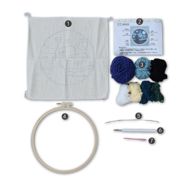 Starry Night Punch Needle Kit