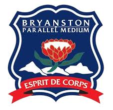 Bryanston Parallel Medium Grade 1 Stationery Pack