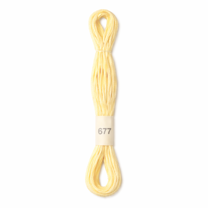 Hand Embroidery Thread - Yellows